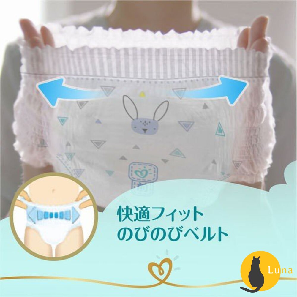 特價中 日本製 幫寶適 最新包裝 黏貼 褲型 尿布 紙尿褲 拉拉褲 增量 3包裝-圖片-4