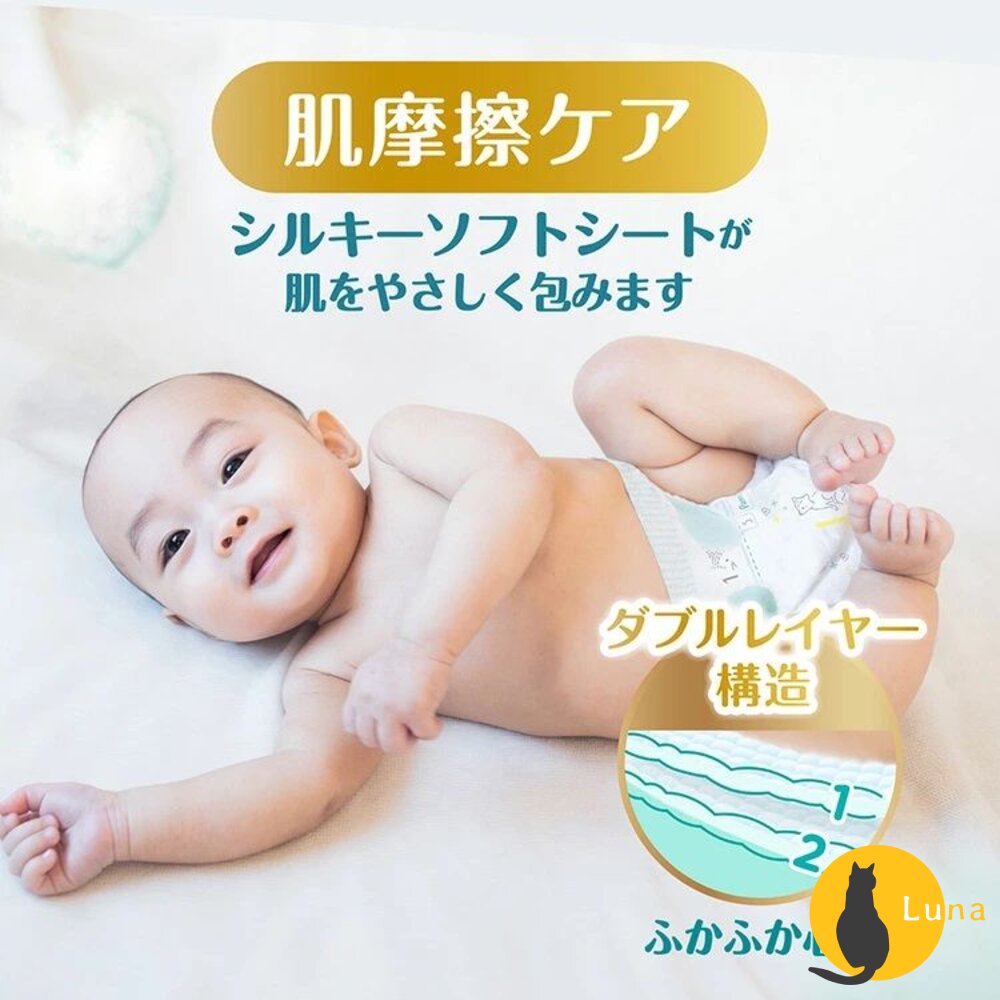 特價中 日本製 幫寶適 最新包裝 黏貼 褲型 尿布 紙尿褲 拉拉褲 增量 3包裝-圖片-6