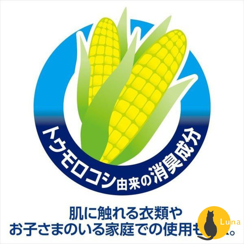 季節限定櫻花新到貨 P&G 日本 風倍清 Febreze 速乾 PREMIUM 織物 布製品 除菌 消臭 噴霧 370m-圖片-8