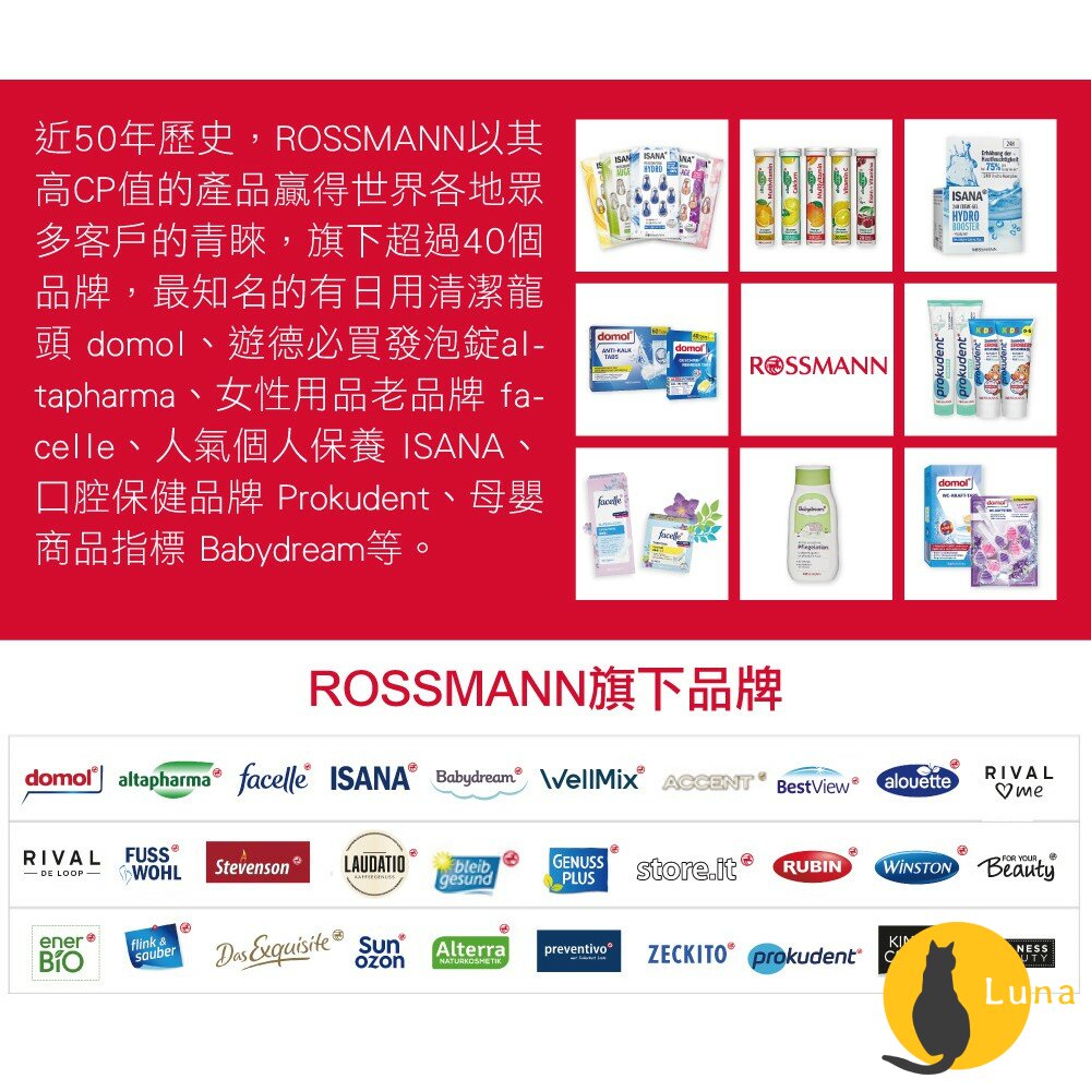 德國 Domol 洗碗機洗碗錠 洗碗機 洗碗錠 洗碗機錠 強效洗碗錠 清潔碗盤 歐盟認證 19g-圖片-7