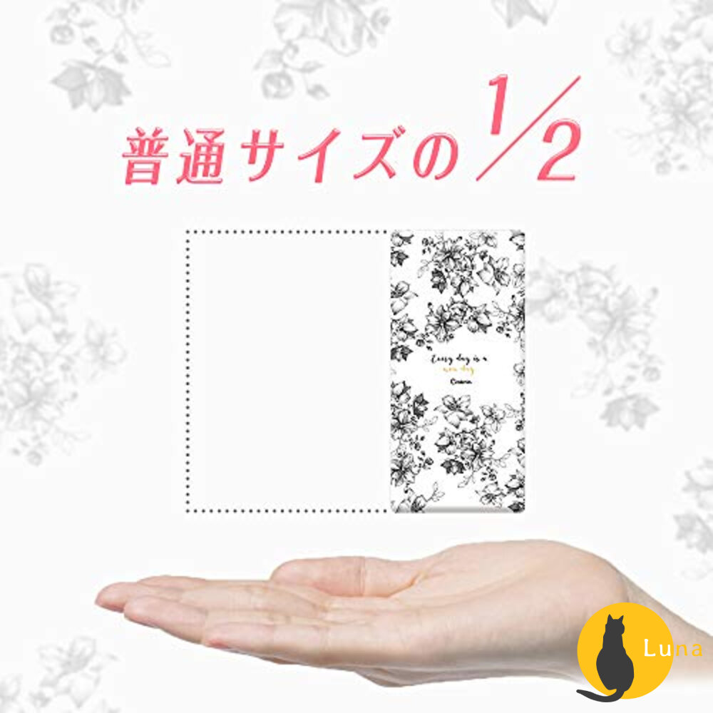 日本境內 蘇菲 Center-in 1/2 口袋魔法 花卉圖案超薄衛生棉 日用 量多 夜用 蝶翼 小包裝-圖片-3
