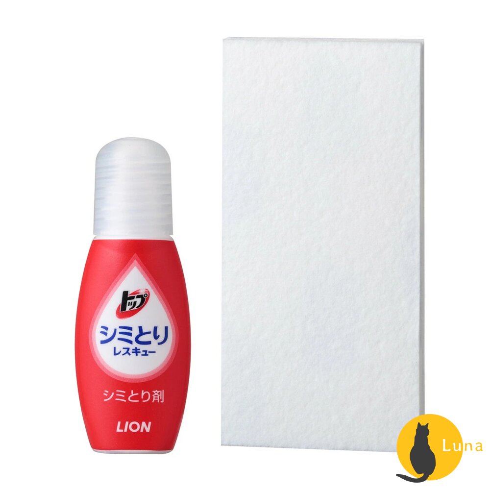 日本 獅王 Lion 局部衣物強力 清潔劑 酵素 去汙劑 衣服去漬 血漬 口紅 衣領 袖口 漂白 鞋襪-圖片-3