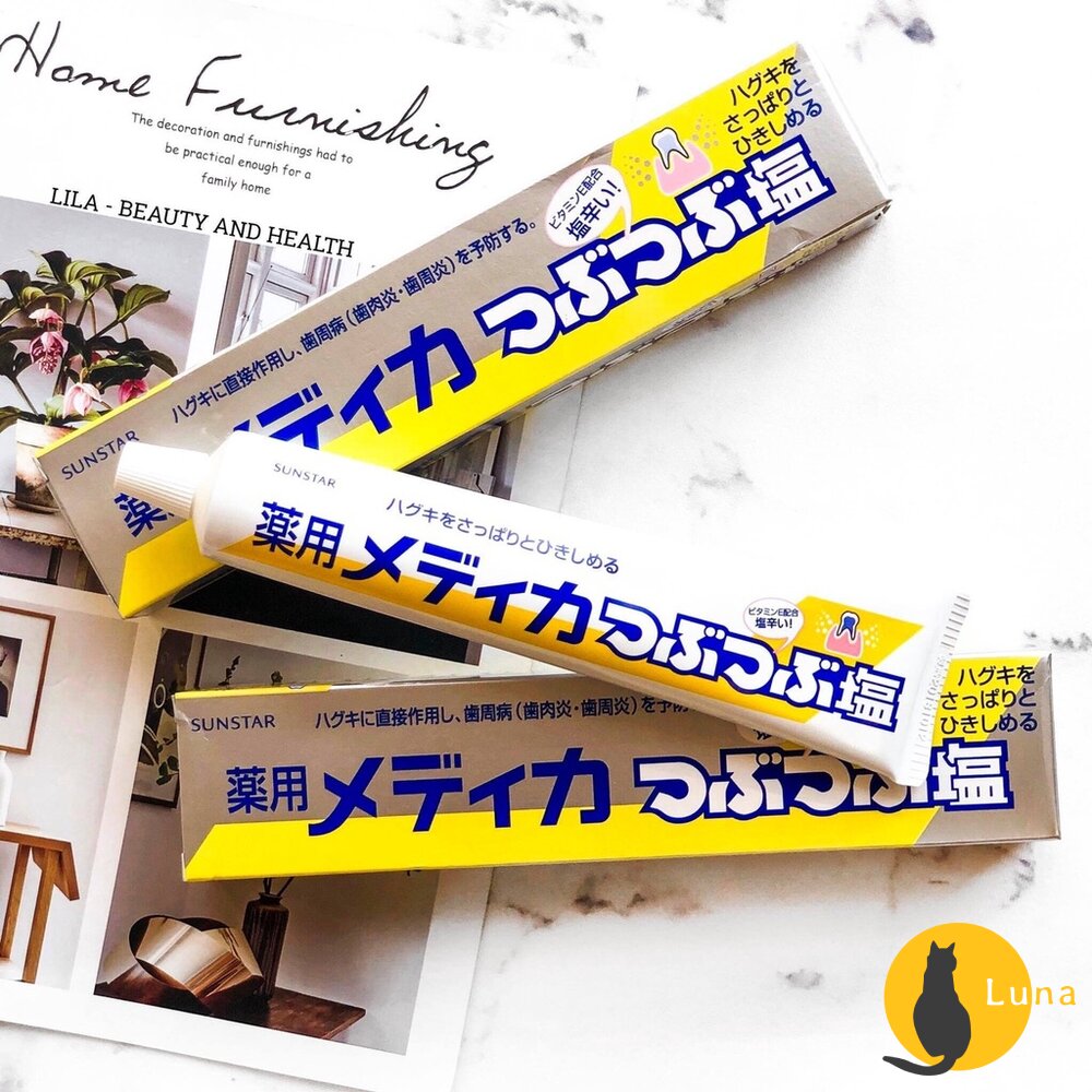 過期品可索取★日本sunstar三詩達天然微粒結晶鹽牙膏無氟藥用鹽牙膏微粒晶鹽維他命E