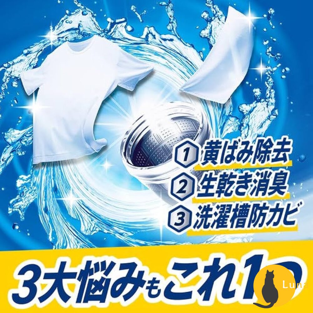 夏日限定版 涼爽消臭 日本 P&G 寶僑 ARIEL 4D 洗衣球 洗衣膠球 補充包 洗衣凝膠球 39入 64入 92入-圖片-3