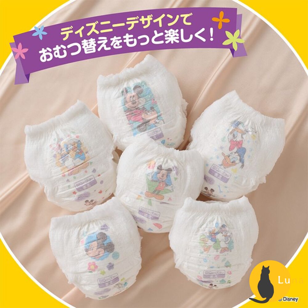 敏感肌&迪士尼🔆日本境內 大王 黏貼 褲型 尿布 紙尿布 紙尿褲 拉拉褲 GOON-圖片-5