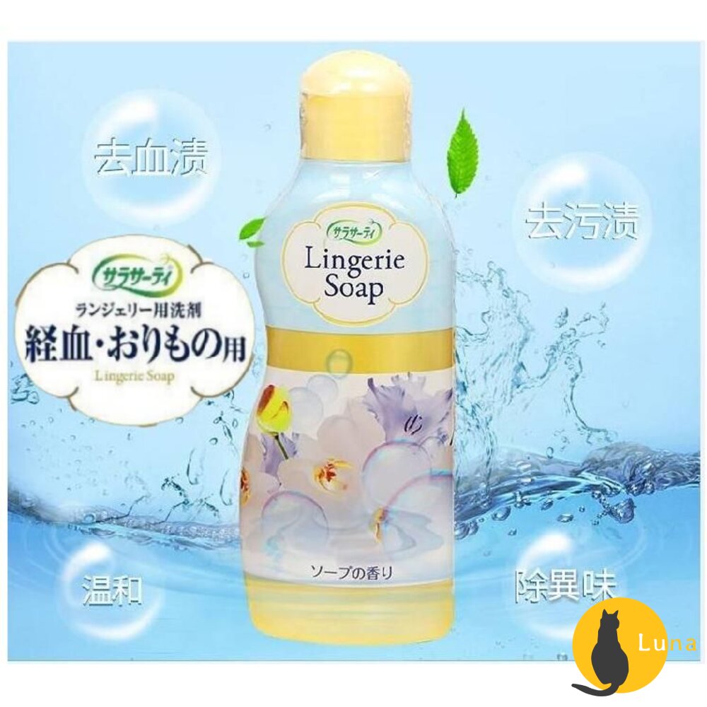 日本境內小林製藥女性生理期衣物專用清潔劑120ml經血血漬髒污汙漬洗劑