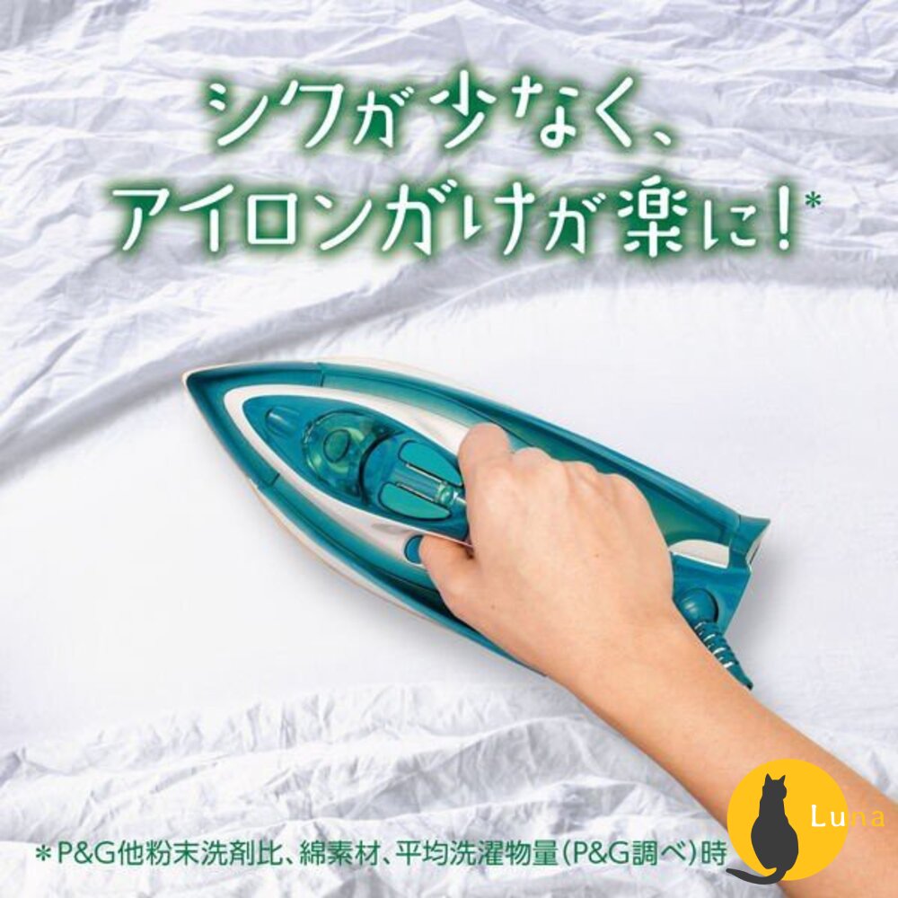 日本境內 P&G 寶僑 4D Ariel 洗衣球 洗衣膠球 盒裝 11入-圖片-4