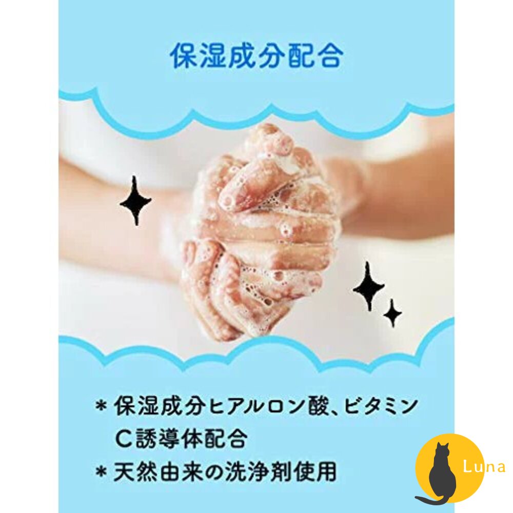 迪士尼100週年 日本原裝 MUSE 自動感應泡沫給皂機 洗手機 補充包 香皂 給皂機 補充罐-圖片-7