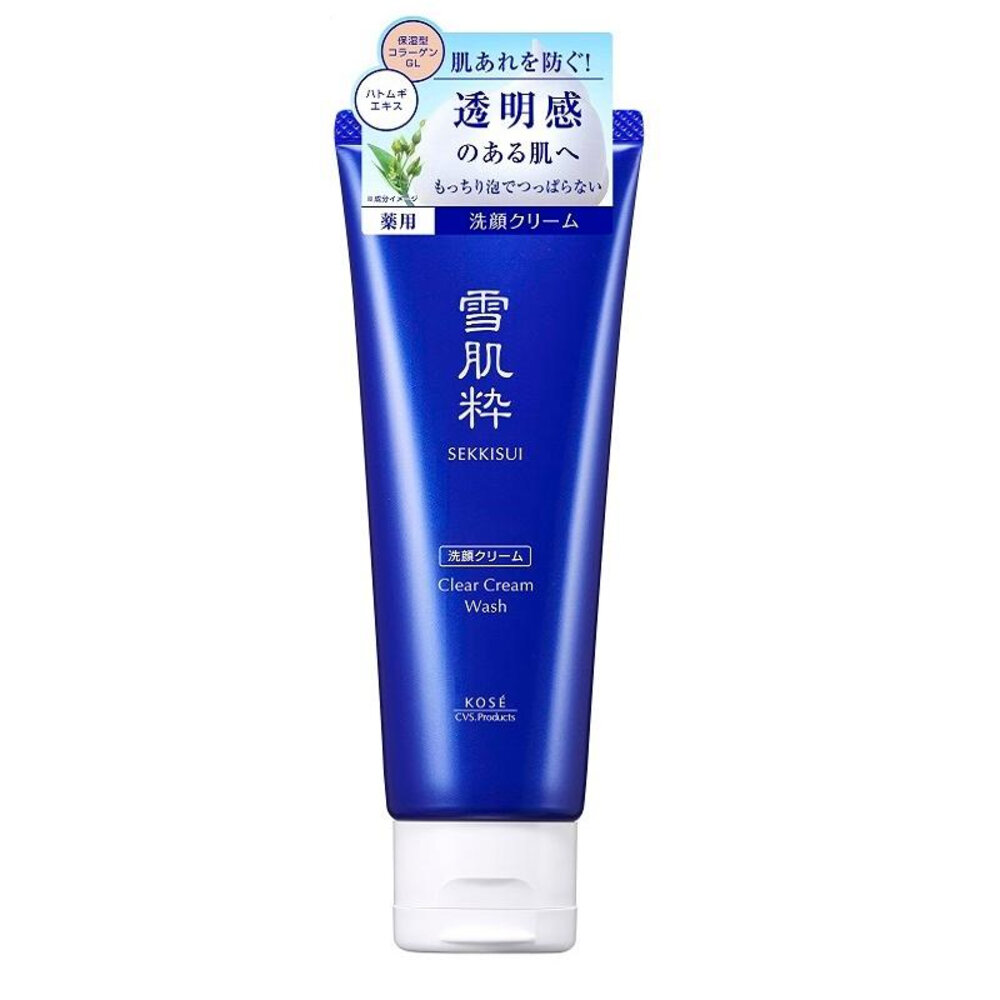000113-🔆增量版現貨+發票🔆日本 KOSE 高絲 雪肌粹 洗面乳 120g 公司貨 有中標