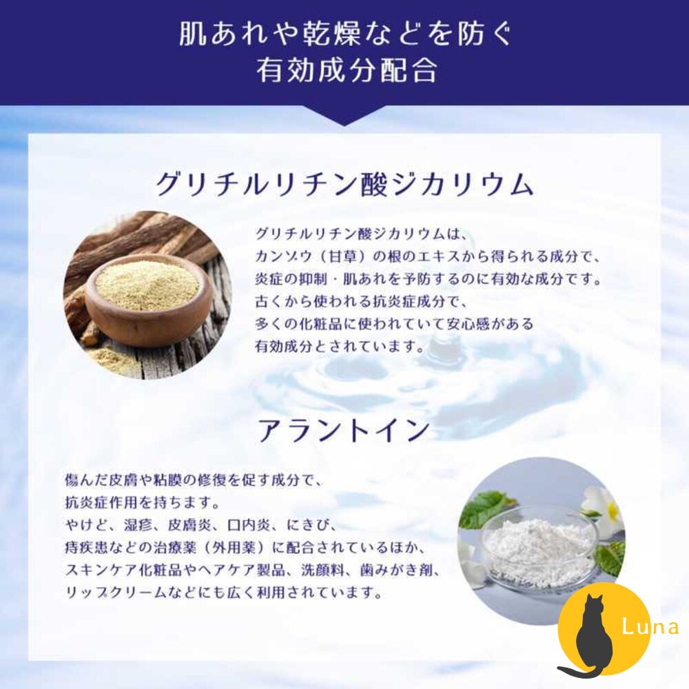 日本 熊野油脂 麗白 薏仁 化妝水 cyclear 維他命C 酵素 1000ml 大容量 熊野 保濕-圖片-7
