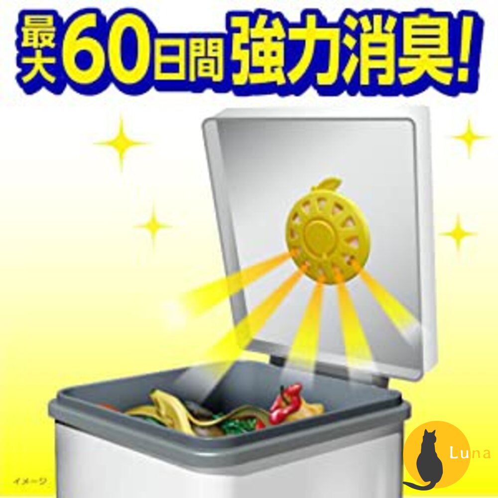 小林製藥 垃圾桶 除臭貼 消臭噴霧 垃圾 芳香 尿布 消臭 除臭 去味 廚餘 廚房-圖片-5