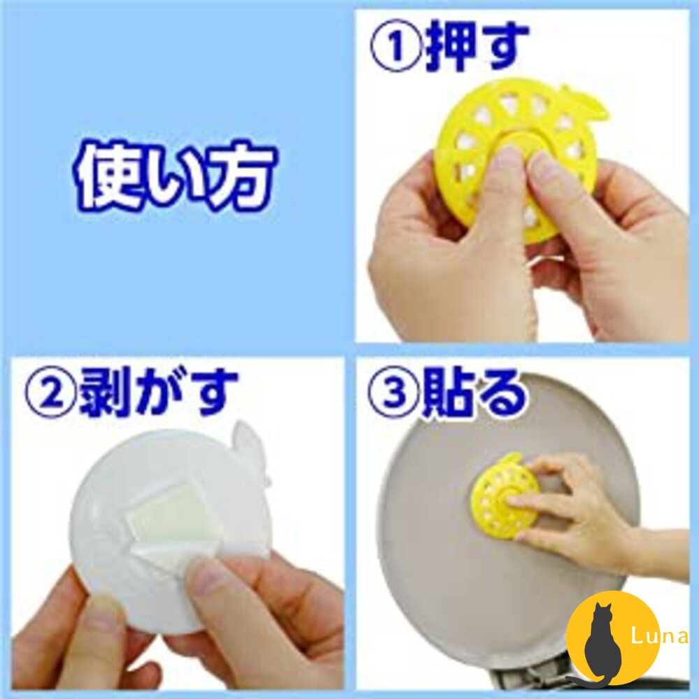 小林製藥 垃圾桶 除臭貼 消臭噴霧 垃圾 芳香 尿布 消臭 除臭 去味 廚餘 廚房-圖片-6