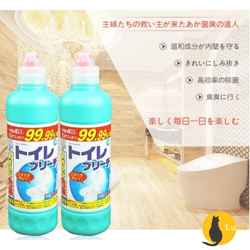 日本火箭石鹼馬桶清潔劑500ML廁所強效除菌去汙除霉除菌一瓶搞定