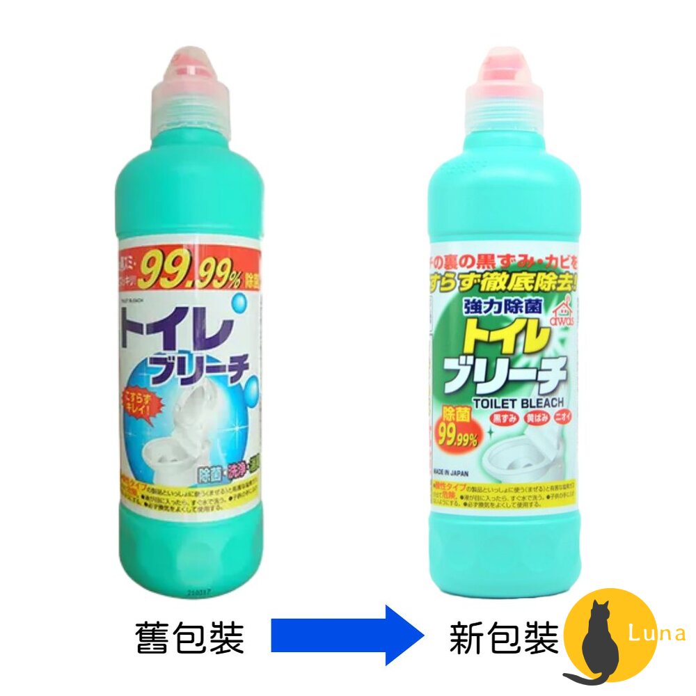 日本 火箭石鹼 馬桶清潔劑 500ML 廁所 強效除菌 去汙 除霉 除菌 一瓶搞定-圖片-2