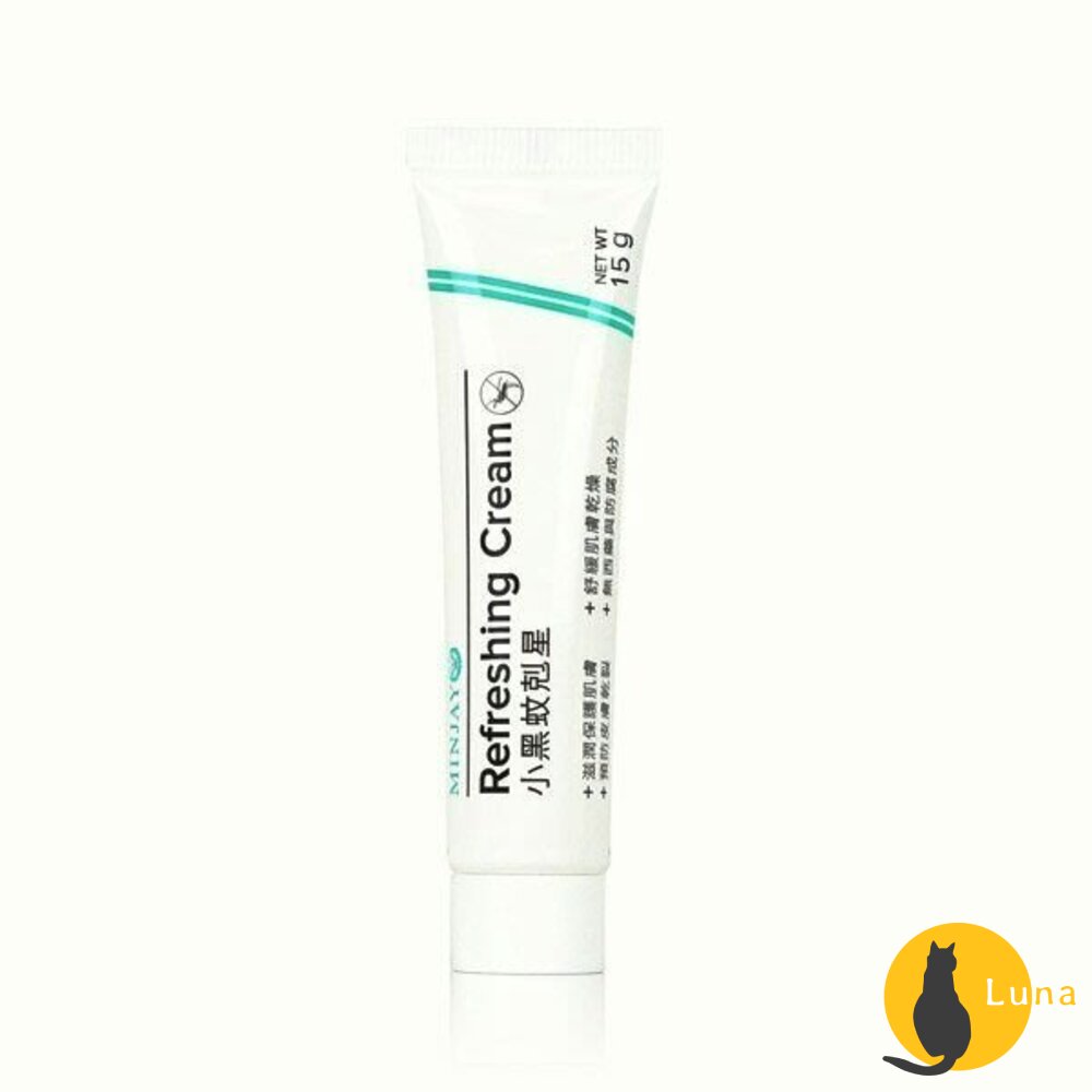 台灣製 獅牌 清涼乳膏 無西藥 防腐成分 小黑蚊剋星15g 醫院護士愛用款 小黑蚊-圖片-2