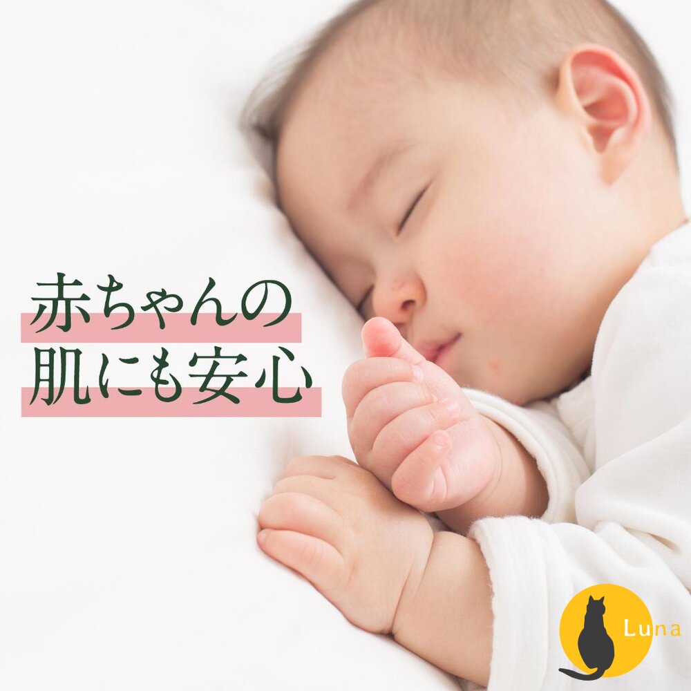 新包裝 日本 P&G 寶僑 SARASA 無添加 溫和 洗衣精 適合嬰兒衣服 補充包 柔軟精-圖片-6