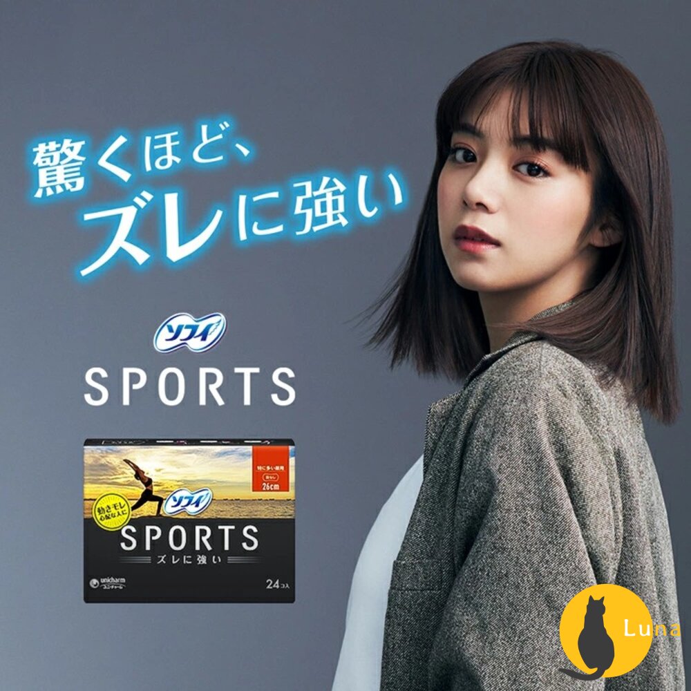 日本蘇菲SPORTS系列超薄衛生棉舒適貼合技術超強抗移位Unicharm生理褲安心褲