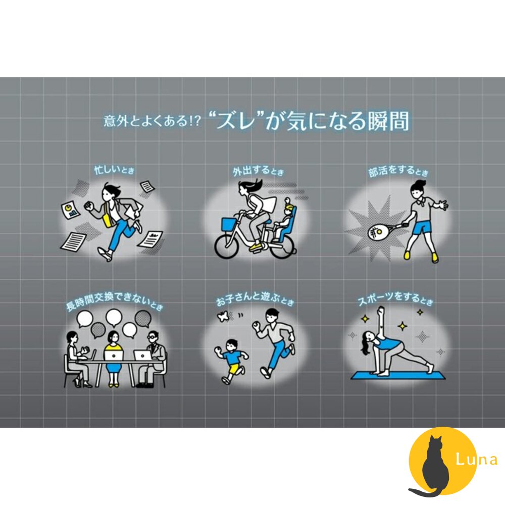 日本 蘇菲 SPORTS系列 超薄 衛生棉 舒適貼合技術 超強抗移位 Unicharm 生理褲 安心褲-圖片-3