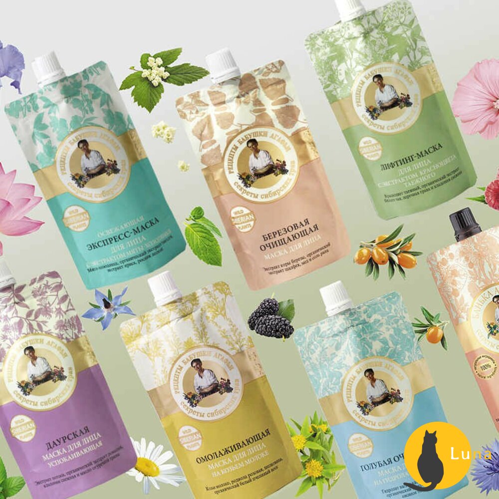 💖護手霜優惠中💖阿卡菲老奶奶 俄羅斯 面膜 護手霜 Grandmother Agafia 老奶奶 水洗面膜-圖片-2