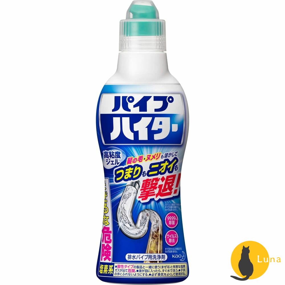 日本花王kaoHaiter廚房衛浴高黏度排水管清潔劑凝膠500g水管通水管清潔劑