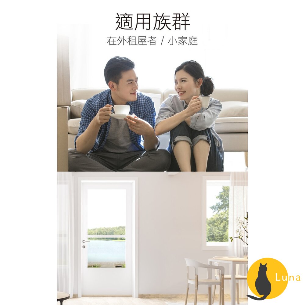 聯合利華 Unilever Pureit 廚上型 超濾 濾水器 CU3040 淨水器 濾芯 UF CTO-圖片-2