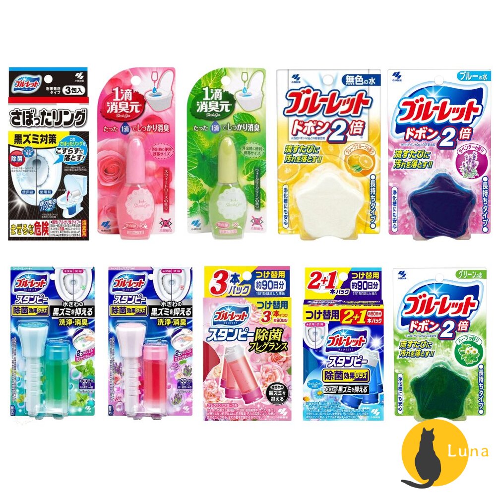 水箱清潔錠日本小林製藥馬桶花瓣凝膠清香凍一滴元一滴消臭元除臭芳香芳香劑補充條藍藍香