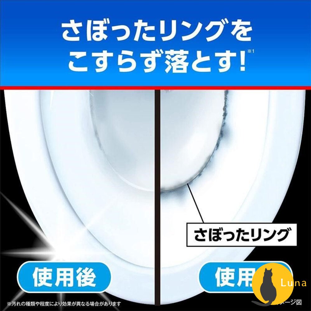 水箱清潔錠 日本 小林製藥 馬桶花瓣凝膠 清香凍 一滴元 一滴消臭元 除臭 芳香 芳香劑 補充條 藍藍香-圖片-8