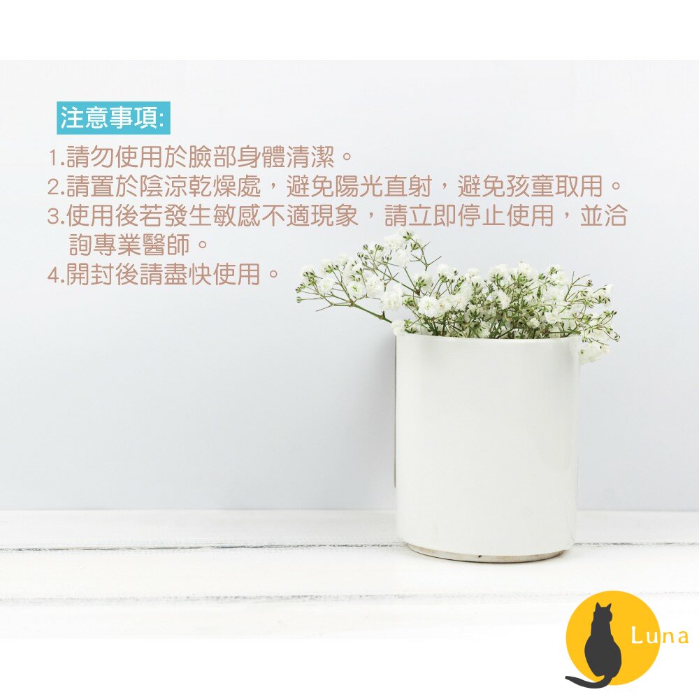 MKH 韓國 無窮花 家事皂 香皂 肥皂 去汙皂 洗衣皂 衣領去汙皂 去油皂 150g 230g-圖片-4