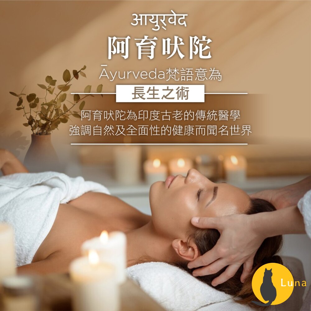 Medimix 美姬仕 印度皂 綠寶石皇室藥草浴 美肌皂 肥皂 香皂 阿育吠陀 沐浴乳 藍寶石皂-圖片-2