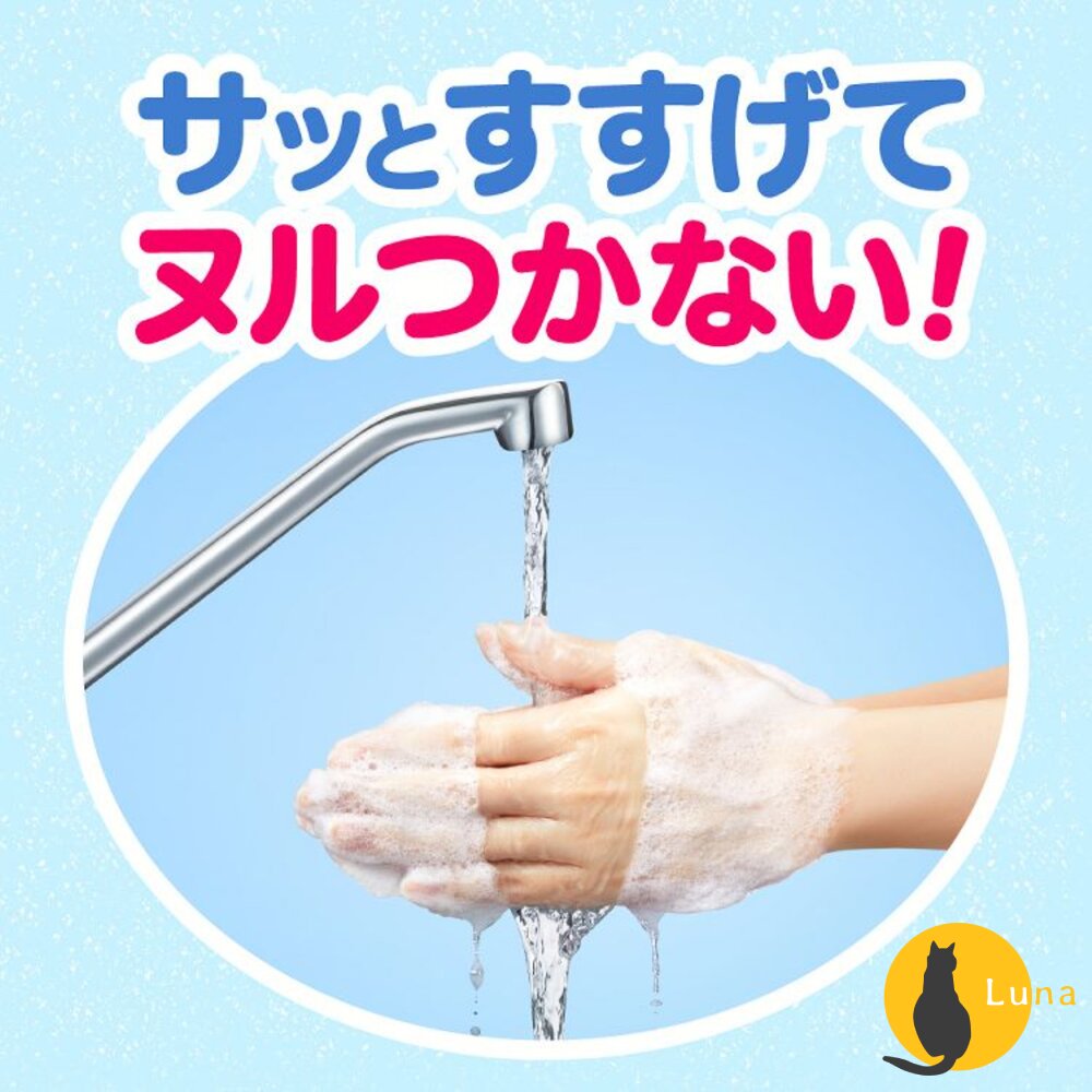 無香新上架 日本境內 花王 Kao Biore 洗手慕斯 泡沫慕斯 洗手泡泡 弱酸性 溫和 抗菌 洗手乳-圖片-4