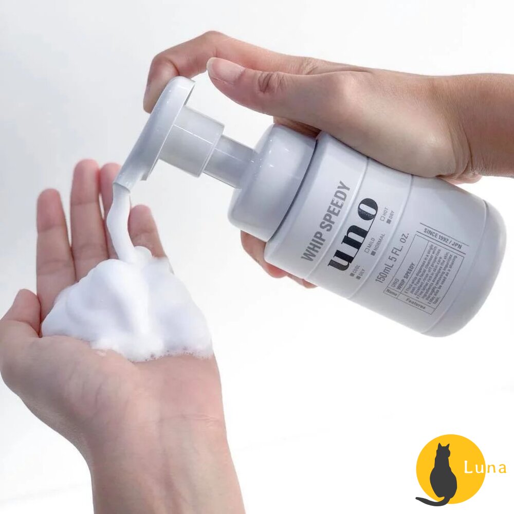 優惠中 日本境內 資生堂 UNO 炭洗顏 淨洗顏 潤洗顏 男士保養 洗面乳 潔顏乳 保濕 深層 控油 去角質-圖片-2