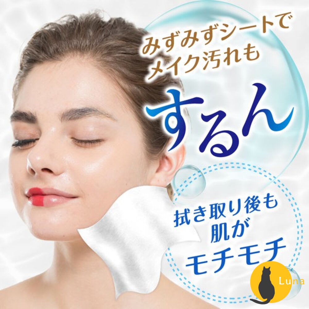 年度優惠中 Bifesta 卸妝棉 卸妝水 碧菲絲特 卸妝濕巾 卸妝巾 眼唇卸妝 溫和 毛孔 補充包-圖片-2