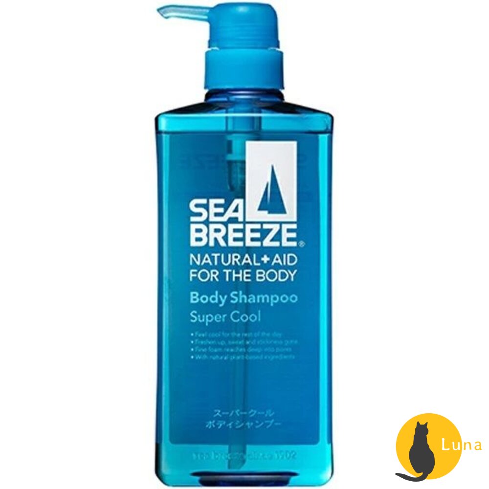 日本境內 資生堂 SEA BREEZE 海帆 海洋微風 沐浴露 沐浴乳 洗髮精 潤髮乳 涼感 清爽 酷涼-圖片-2