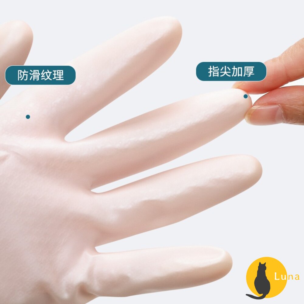 日本 SHOWA 家事手套 清潔手套 洗碗手套 耐油 耐洗 指尖加強 防滑 絨裡 裹綿 內絨毛-圖片-6