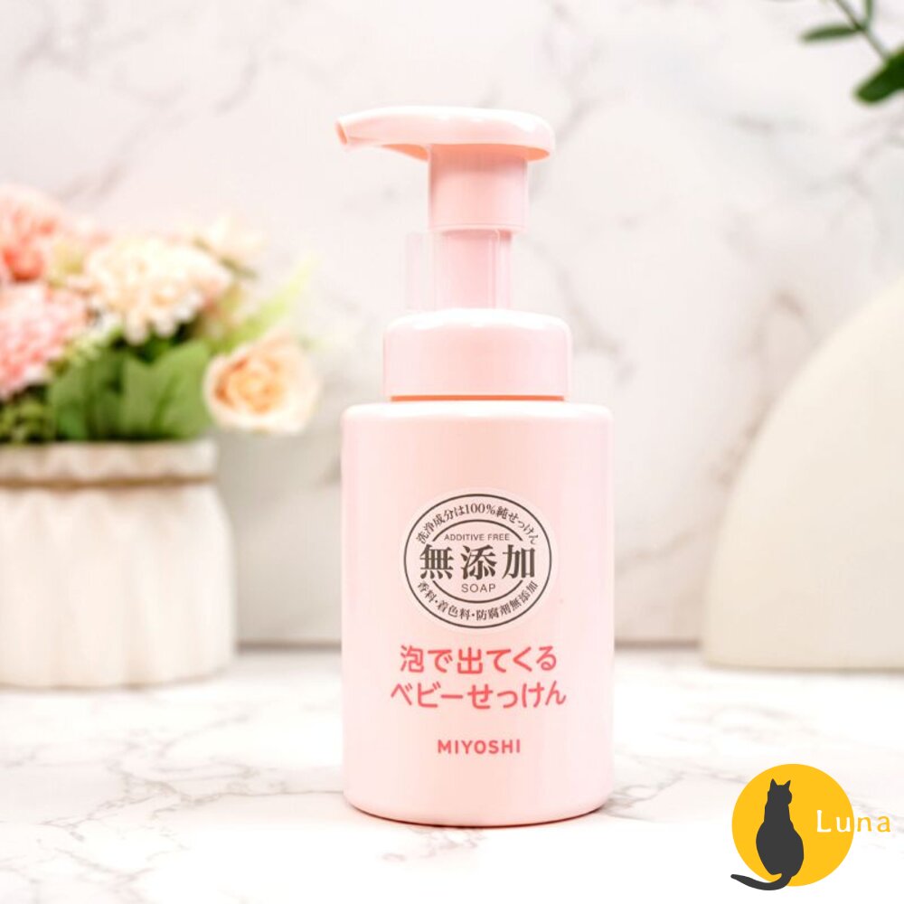 日本 MIYOSHI 玉之肌 家族泡泡沐浴露 泡泡洗手液 嬰兒泡泡沐浴露 無添加 敏感肌-圖片-6