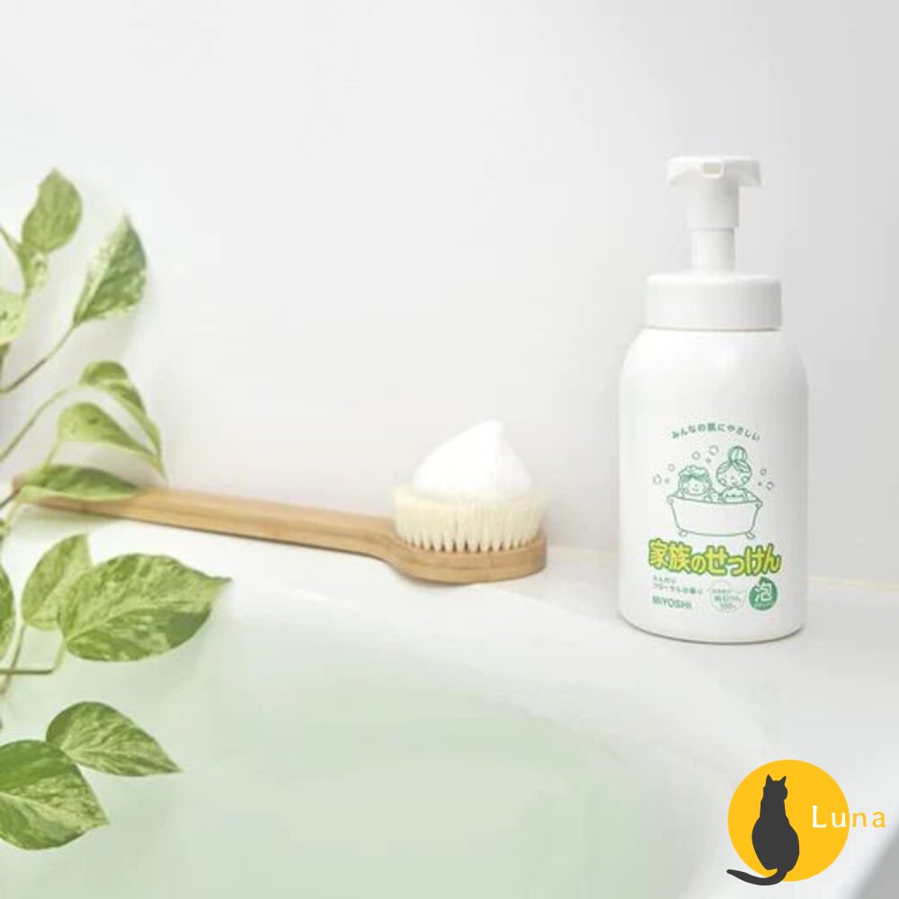 日本 MIYOSHI 玉之肌 家族泡泡沐浴露 泡泡洗手液 嬰兒泡泡沐浴露 無添加 敏感肌-圖片-8