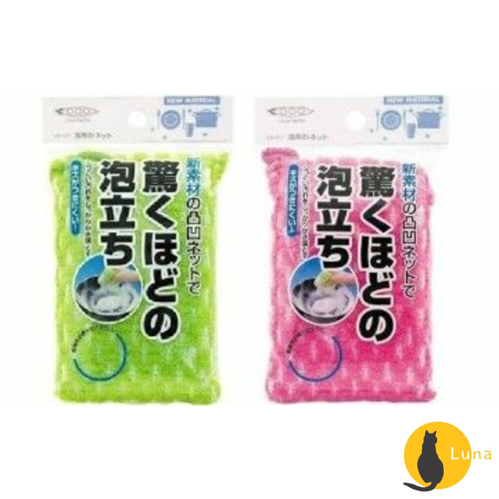 日本境內 MAMEITA 易起泡式 菜瓜布 洗碗布 海綿 廚房 洗碗海綿-圖片-2