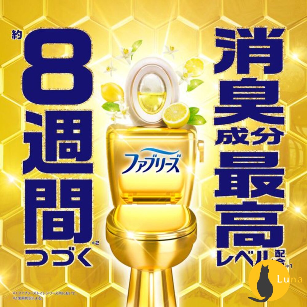 季節限定櫻花/金木犀 P&G 寶僑 風倍清 浴廁 芳香 消臭劑 廁所 芳香劑 室內 玄關 消臭 抗菌 去味劑-圖片-2