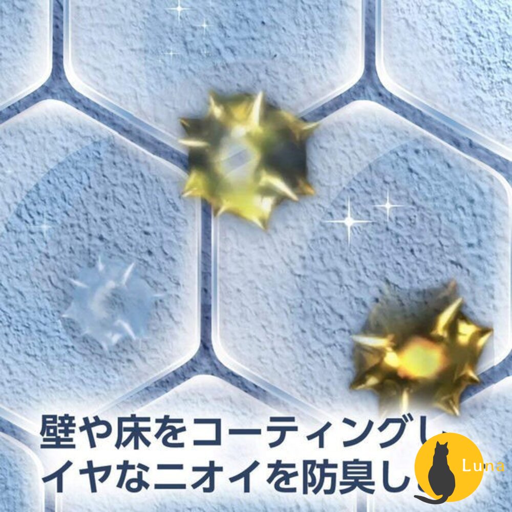 季節限定櫻花/金木犀 P&G 寶僑 風倍清 浴廁 芳香 消臭劑 廁所 芳香劑 室內 玄關 消臭 抗菌 去味劑-圖片-4