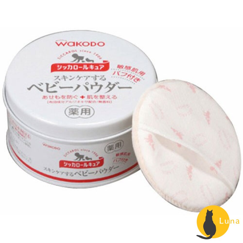 和光堂 日本境內 Wakodo Siccarol 天然玉米嬰兒爽身粉 敏感肌 紅茶香 爽身粉 痱子粉-圖片-4