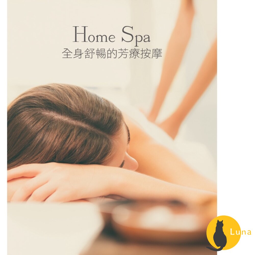 【原裝進口+發票】澳洲 Tilley 皇家典藏芳療精油系列 緹莉 精油 皇家特莉 百年品牌 禮物 15ml 公司貨-圖片-6