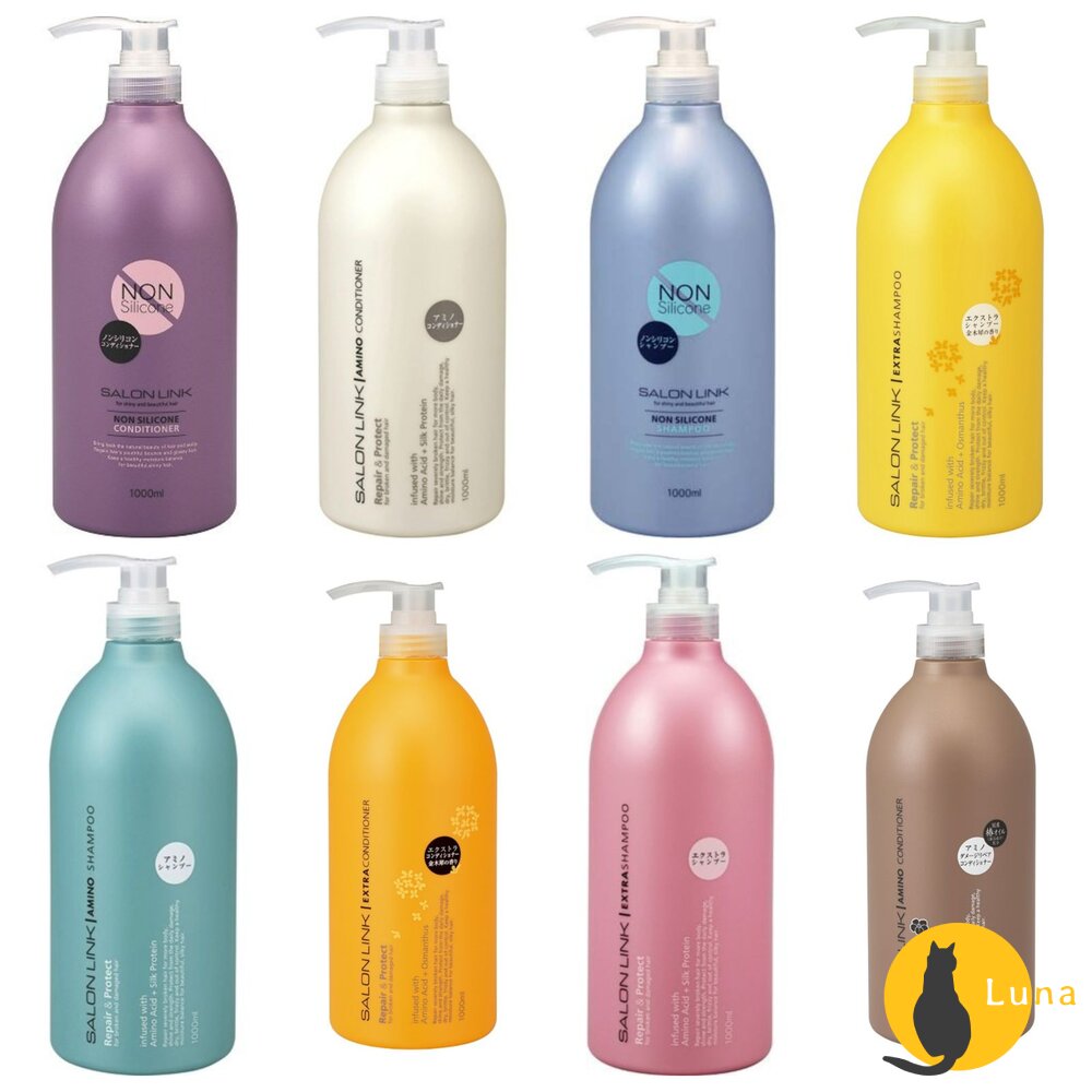 日本熊野沙龍級無矽靈胺基酸洗髮精潤髮乳1000ML二合一洗髮乳滋潤金木犀桂花