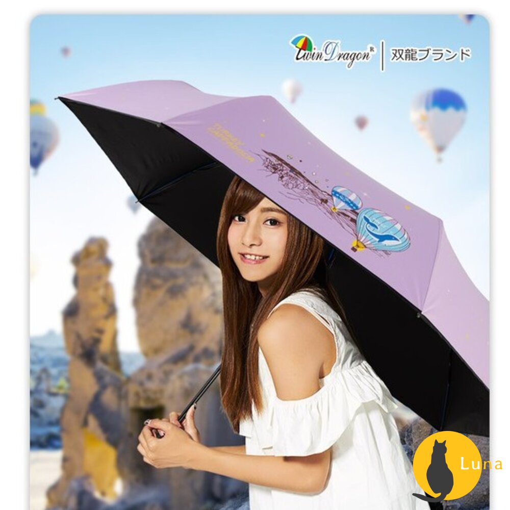 雙龍牌 卡帕多奇亞 x 熱氣球 黑膠降溫自動三折傘 抗UV 防風傘骨 超撥水 晴雨兩用 雨傘 折傘 自動傘-圖片-2