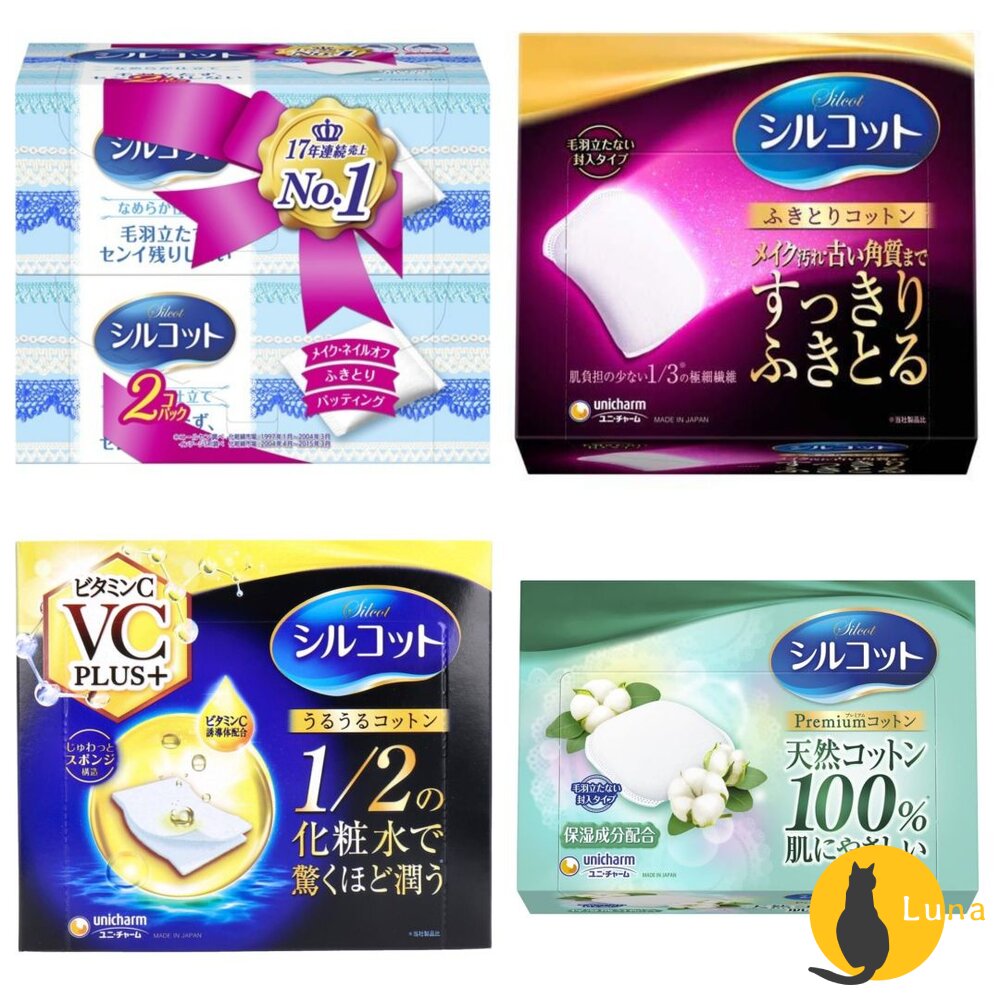 日本境內版原裝Silcot絲花化妝棉1/2輕柔不起毛球不留綿絮UNICHARM