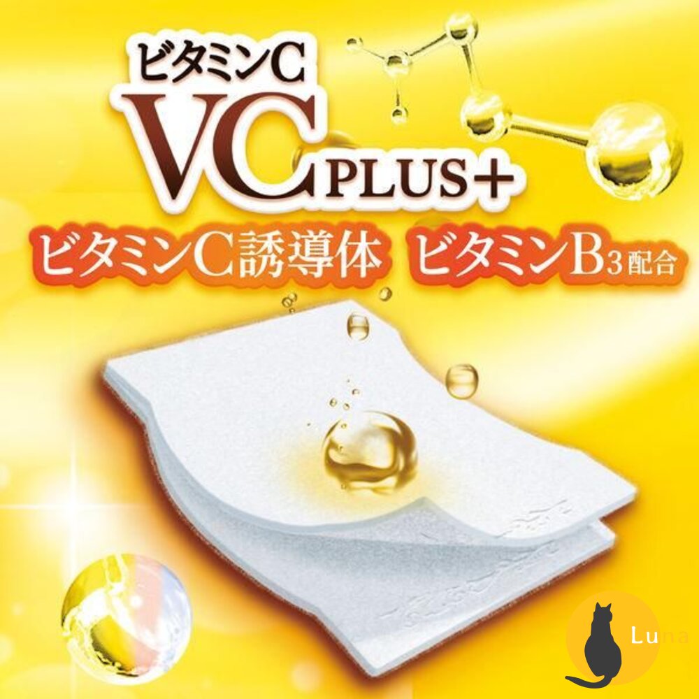 日本境內版原裝 Silcot 絲花化妝棉 1/2 輕柔 不起毛球 不留綿絮 UNICHARM-圖片-2