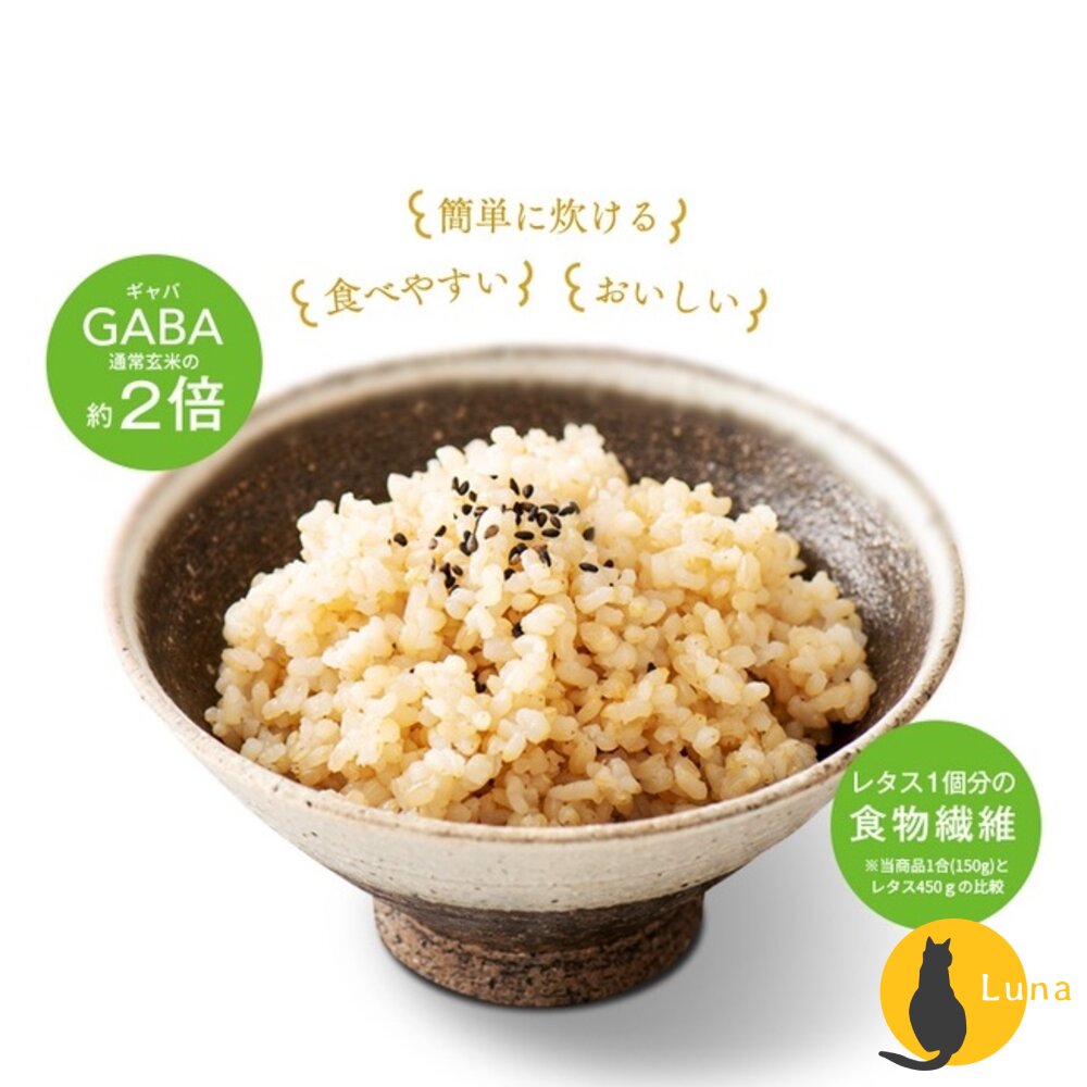 【現貨+發票】日本原裝 日本米 微波飯 微波糙米飯 北海道 夢美米 熟飯 微波白飯 即食飯-圖片-2