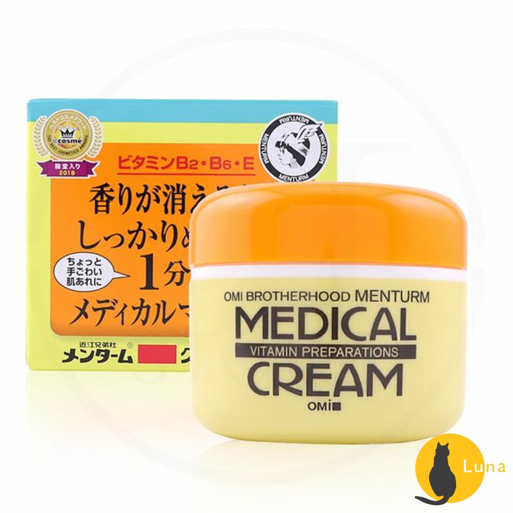 即期優惠日本原裝近江兄弟OMI維他命潤澤護手霜乳霜保濕滋潤145g