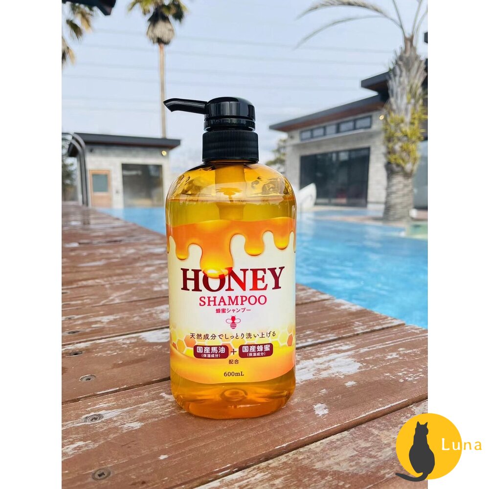 特價優惠 日本製 國產蜂蜜 馬油 Honey 洗髮精 護髮素 沐浴露 蜂蜜 蜂膠 保濕 潤髮 沐浴乳-圖片-4