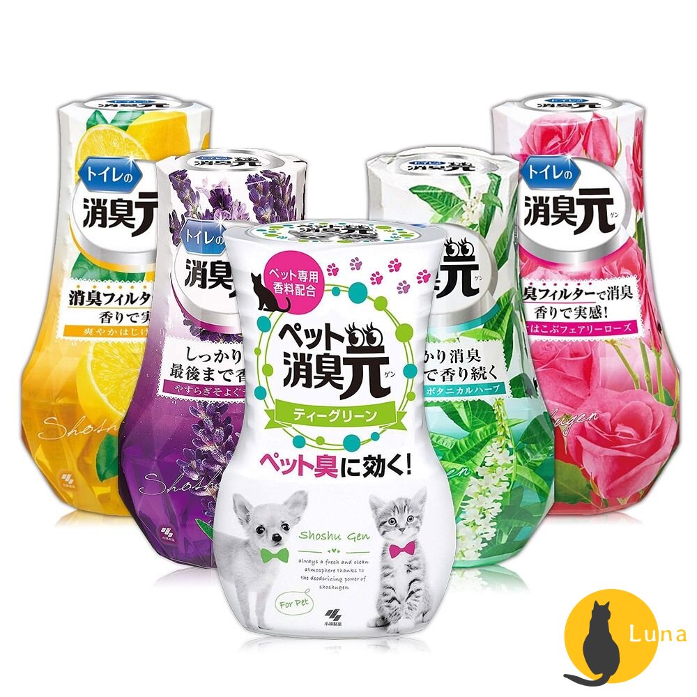 小林製藥eco消臭元室內浴廁芳香劑消臭劑除臭劑KOBAYASHI寵物消臭菸味