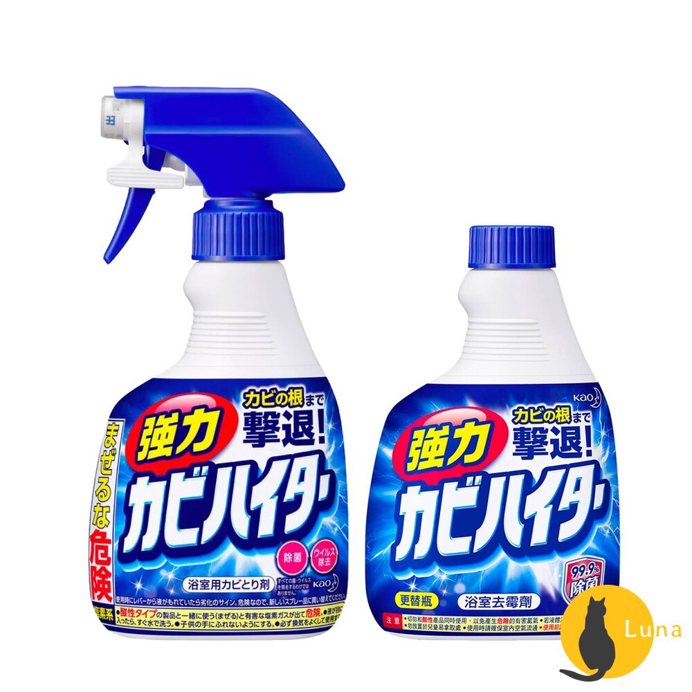 日本原裝花王KAO浴室強力泡沫除霉清潔噴霧去汙黴菌除黴霉垢